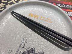 -烤匠麻辣烤鱼(万象城店)