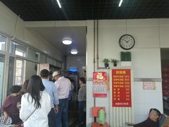 等位区-窦四牛杂面(总店)