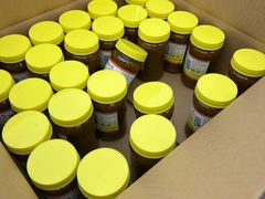 -苏州市吴中区光福窑上花果蜜饯厂