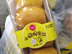 -味多美蛋糕(东直门店)