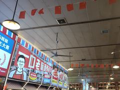 -冶建镜子·老南昌大排档·江西虾王(总店)