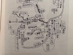 -古董花园(思南路42弄小区店)
