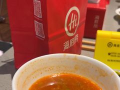 -海底捞火锅(振华商厦店)