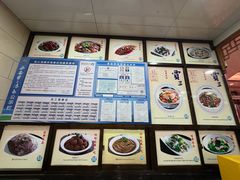-西安贾三灌汤包·回坊小吃·清真炒菜(北院门总店)