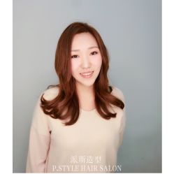 -P.STYLE派斯造型