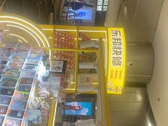 -乐邦快修手机电脑维修回收(打浦桥日月光店)