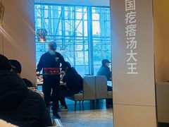 -吕氏疙瘩汤·新派鲁菜(欢乐汇店)