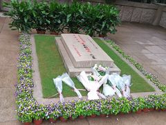 -宋庆龄陵园