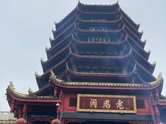 -青城山