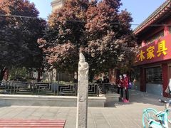 -关中书院