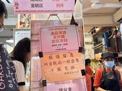-世记咖啡(氹仔外卖店)
