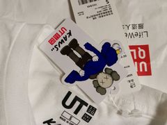 -优衣库(深圳万象天地旗舰店)