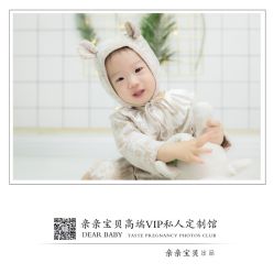 -亲亲宝贝艾尔莎亲子摄影会馆(中华路店)