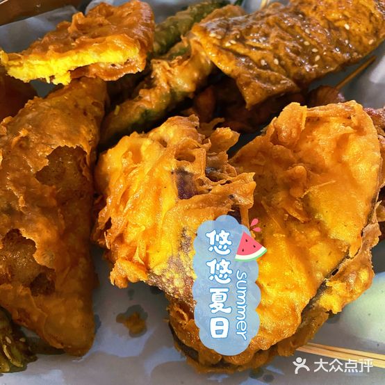 龙眼开心炸食店