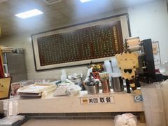 -清真·二嫂子煎饼果子(鼓楼旗舰形象店)
