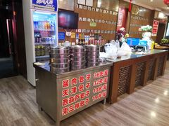 -包子大王(新泽巷店)