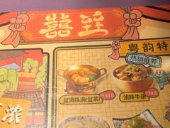-囍臸·HEEY CHEER(永庆坊店)