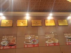 -老雒阳面馆·水席·洛阳菜(纱厂路店)