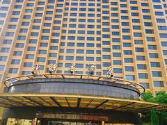 -上海神旺大酒店