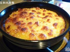 -蜜室和风洋食概念餐厅(南田路店)