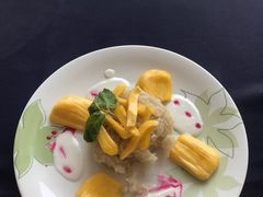 -Neary Khmer Restaurant