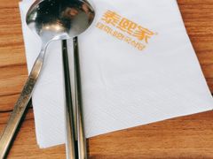 -泰熙家(凤栖原店)