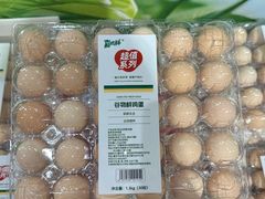 -嘉荣超市(望牛墩店)