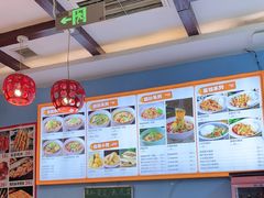 -九佰碗家常菜(华威桥店)