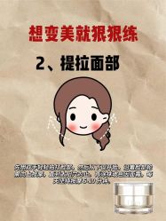 -克丽缇娜