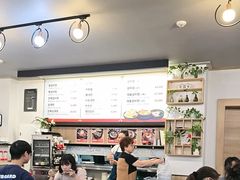 -莲洞本家