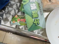 -泰龙城小吃街