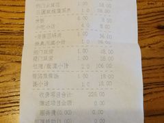 -蜀门客栈(剑门关景区店)