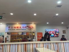 -楼外楼大刀肉传统火锅居(博学路店)