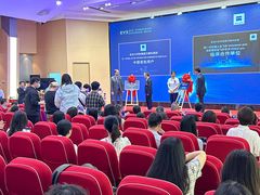 -武汉大学附属爱尔眼科医院(湖北总院)