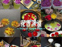 -一朵菌·野生菌探索家火锅(南亚店)