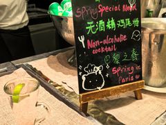 -圣丰索菲特·2 On 988 Café 自助餐厅