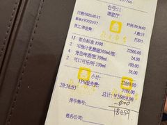 -北京饭店谭家菜