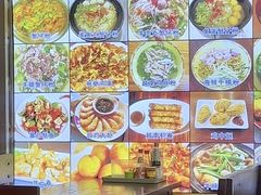 -周记蟹仔粉(侨港风情街店)