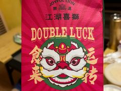 -老廣糖水铺(乐汇城店)