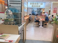 -嘉和一品(新辰天地大兴南区店)