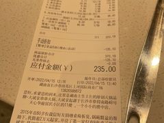 -大斌家串串火锅(上河国际店)