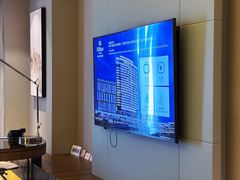 -舟山希尔顿酒店