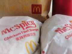 -麦当劳(金沙广场店)