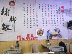大堂-渝之汇牛肉豌杂面