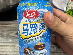 -全好食潮汕牛肉火锅(泗洲路店)