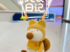 -Ice Monster冰馆·CNN评选全球十大甜品(国贸商城店)