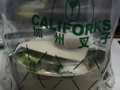 -CALIFORKS加州叉子轻食(朝阳门店)