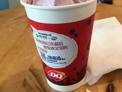 -DQ(建邺万达店)