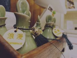 -东英经典SKIN&SPA