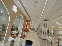 -龙湖南京河西天街